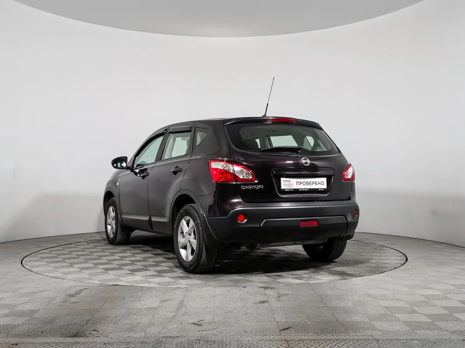 Nissan Qashqai, 2012