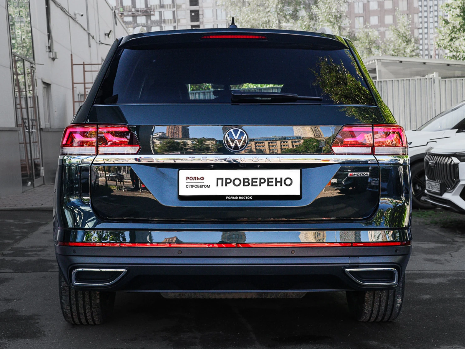 Volkswagen Teramont, 2021