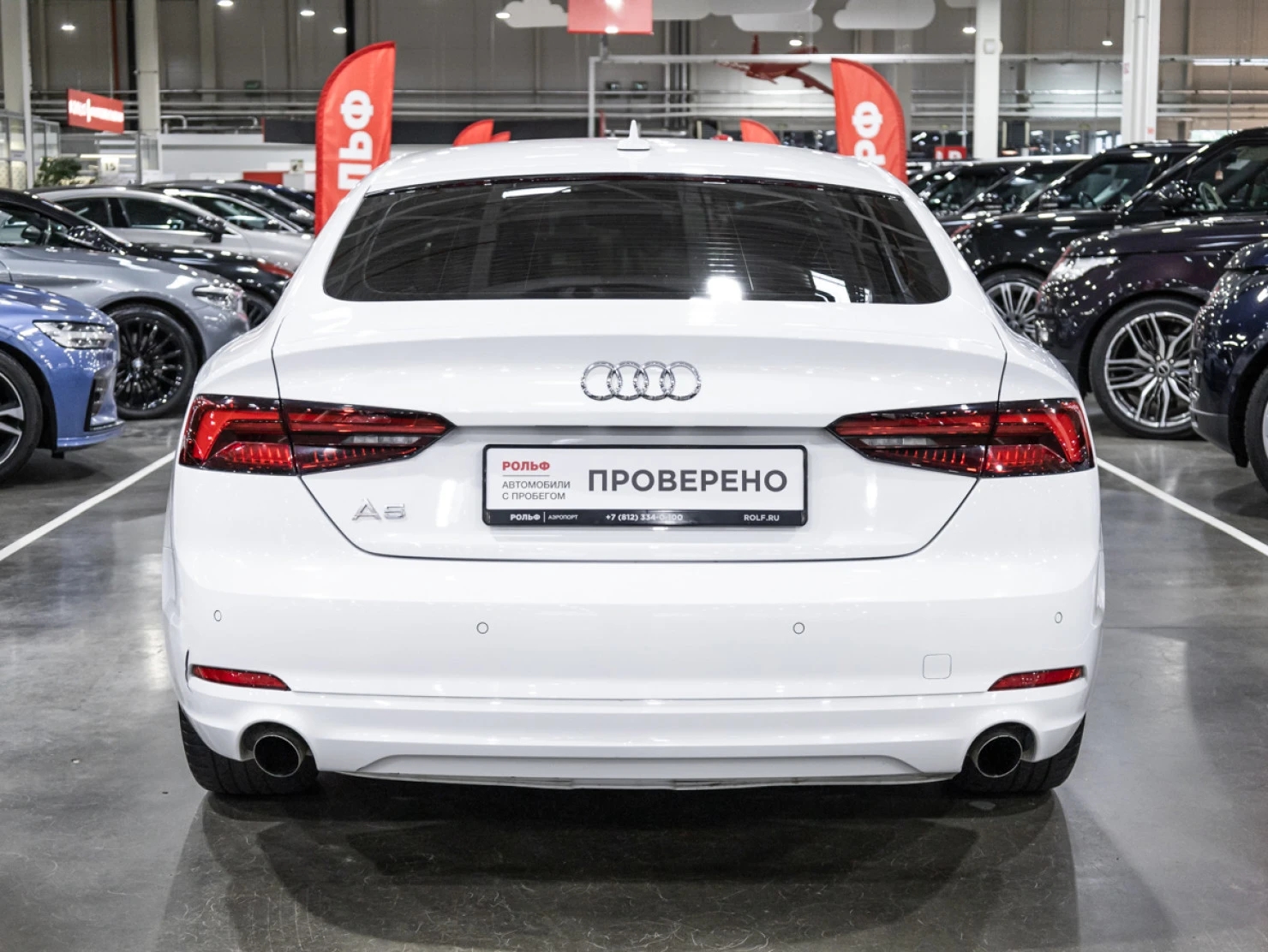 Audi A5, 2019