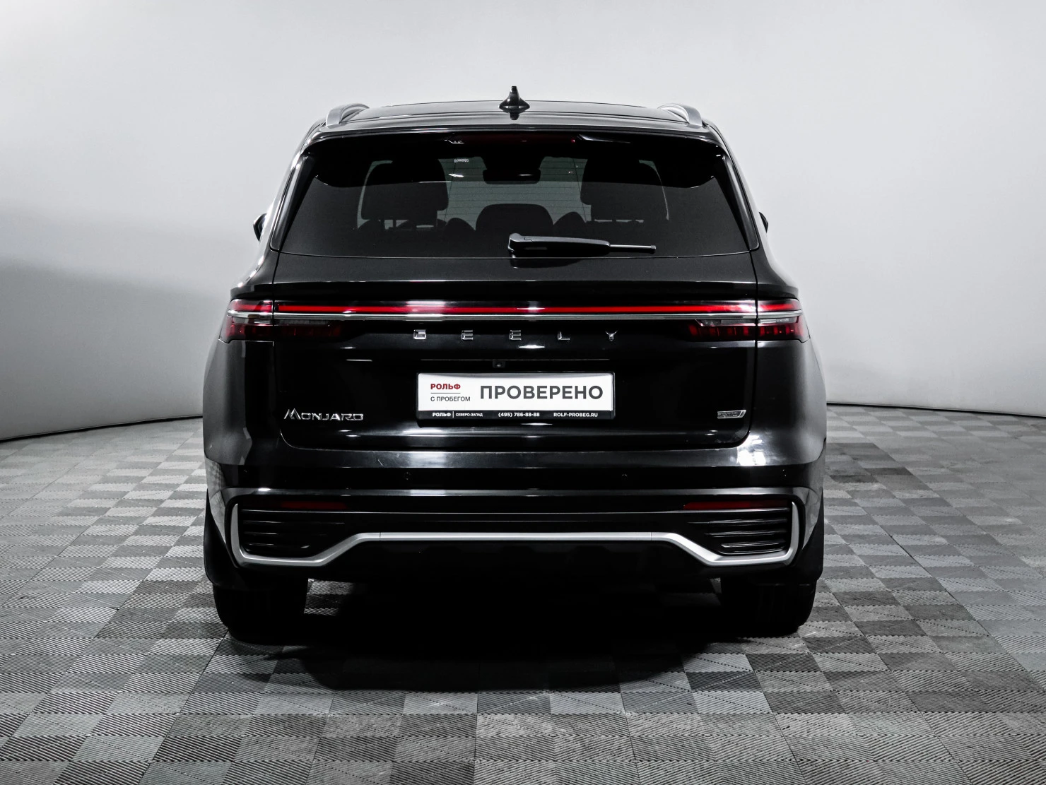 Geely Monjaro, 2023