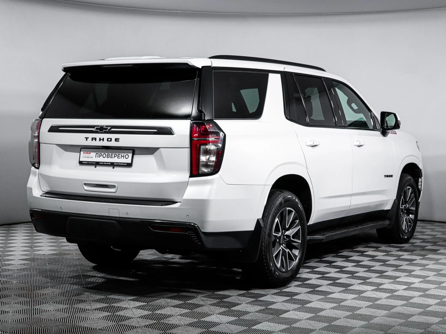 Chevrolet Tahoe, 2021