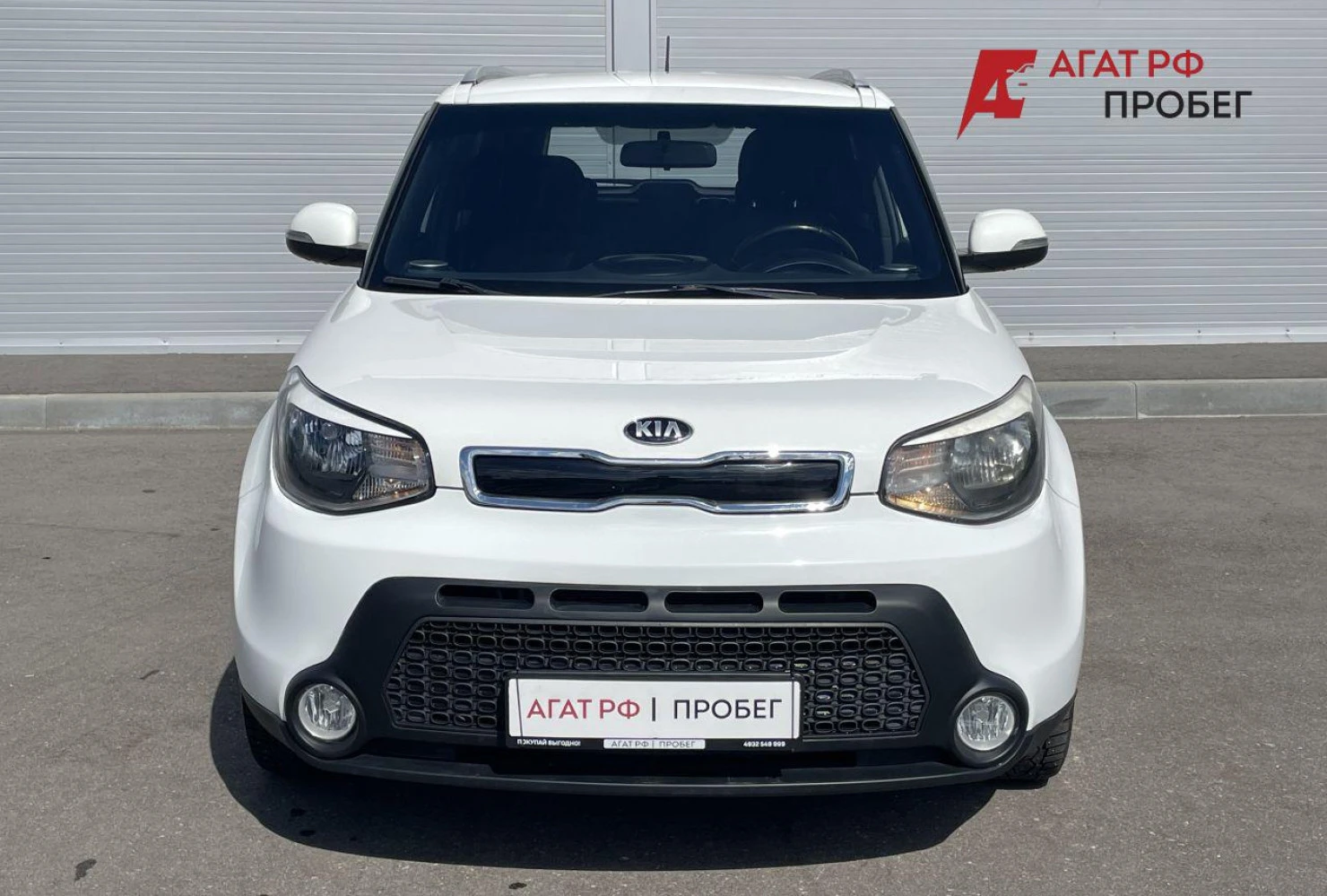Kia Soul, 2014