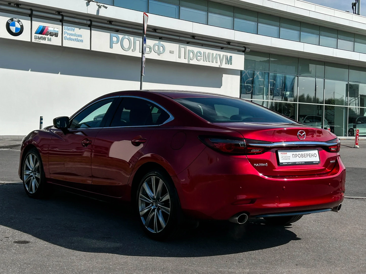 Mazda 6, 2020