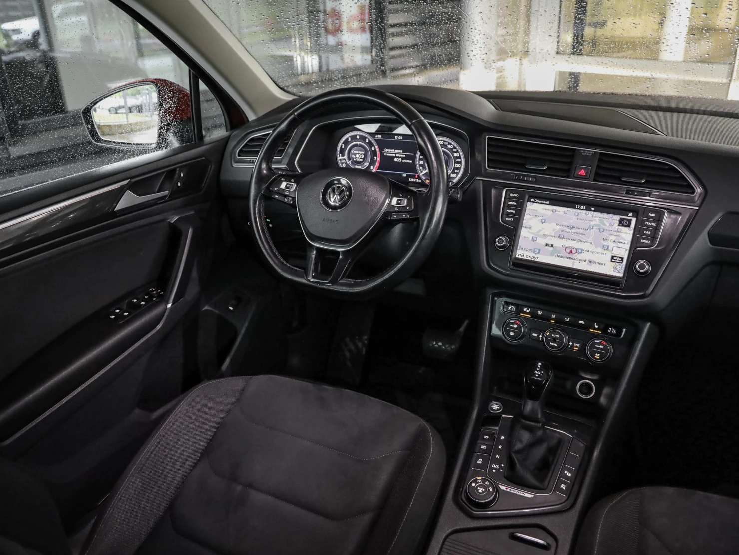 Volkswagen Tiguan, 2017