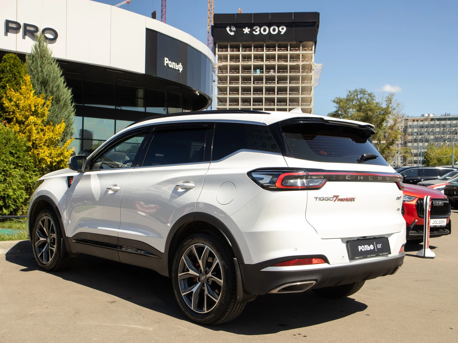 Chery TIGGO 7 Pro MAX, 2024