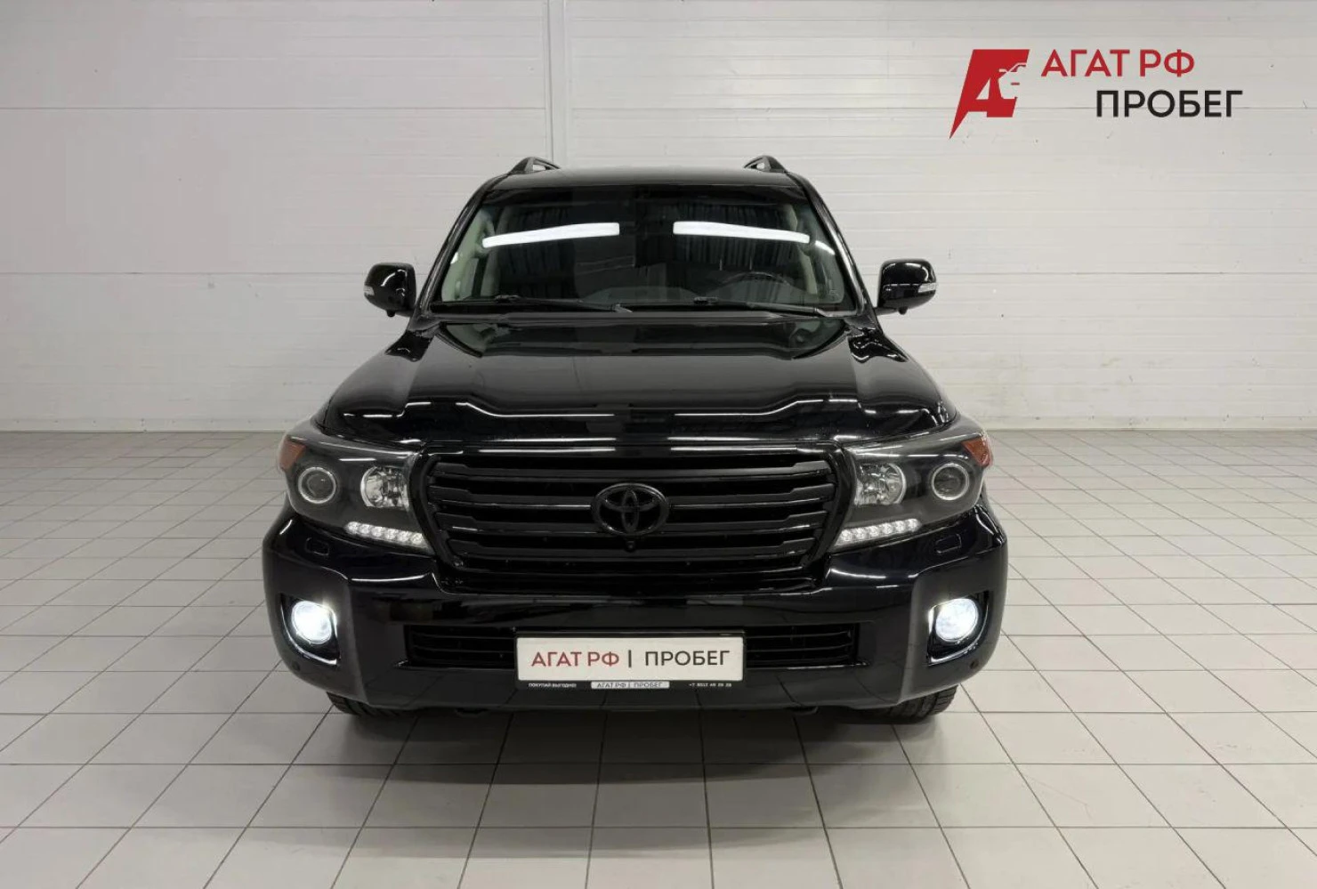 Toyota Land Cruiser, 2014
