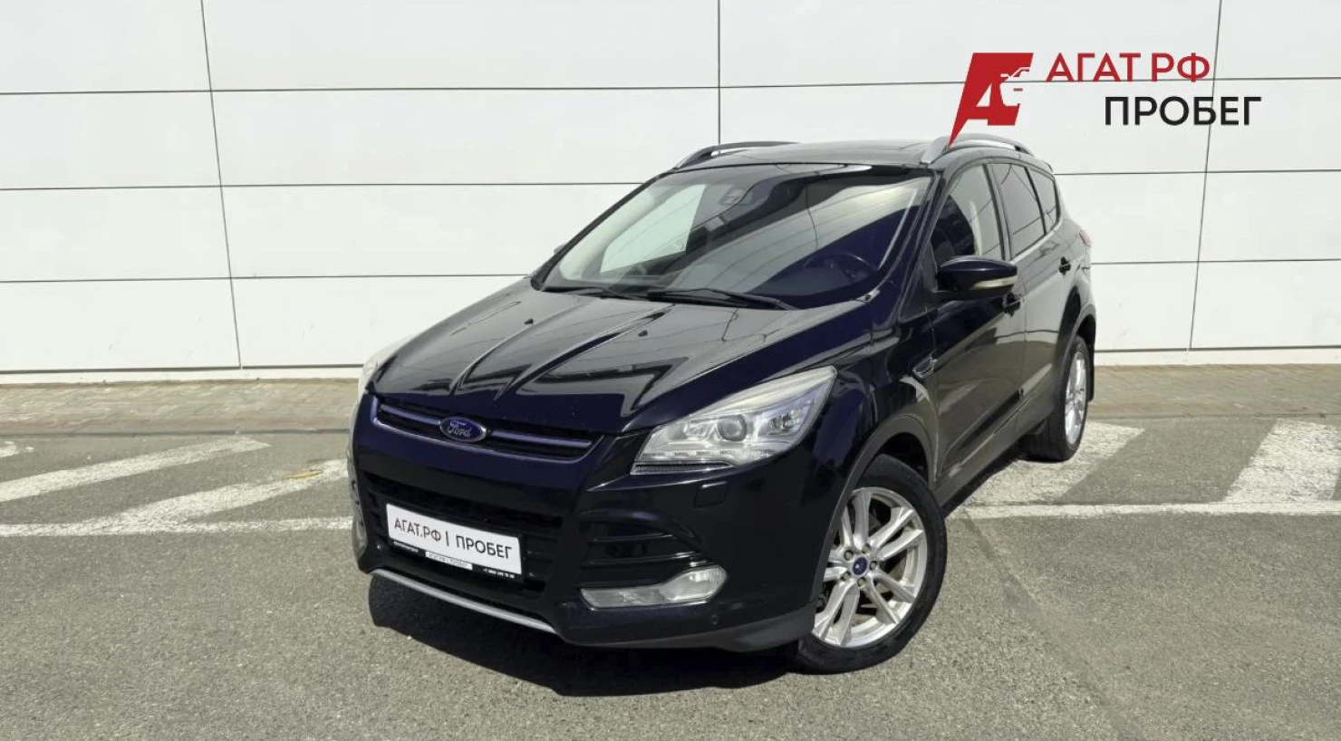 Ford KUGA, 2013