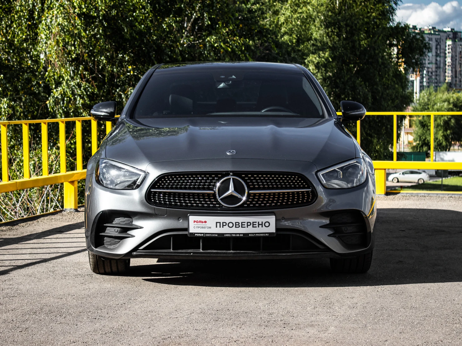 Mercedes-Benz E-Класс, 2020
