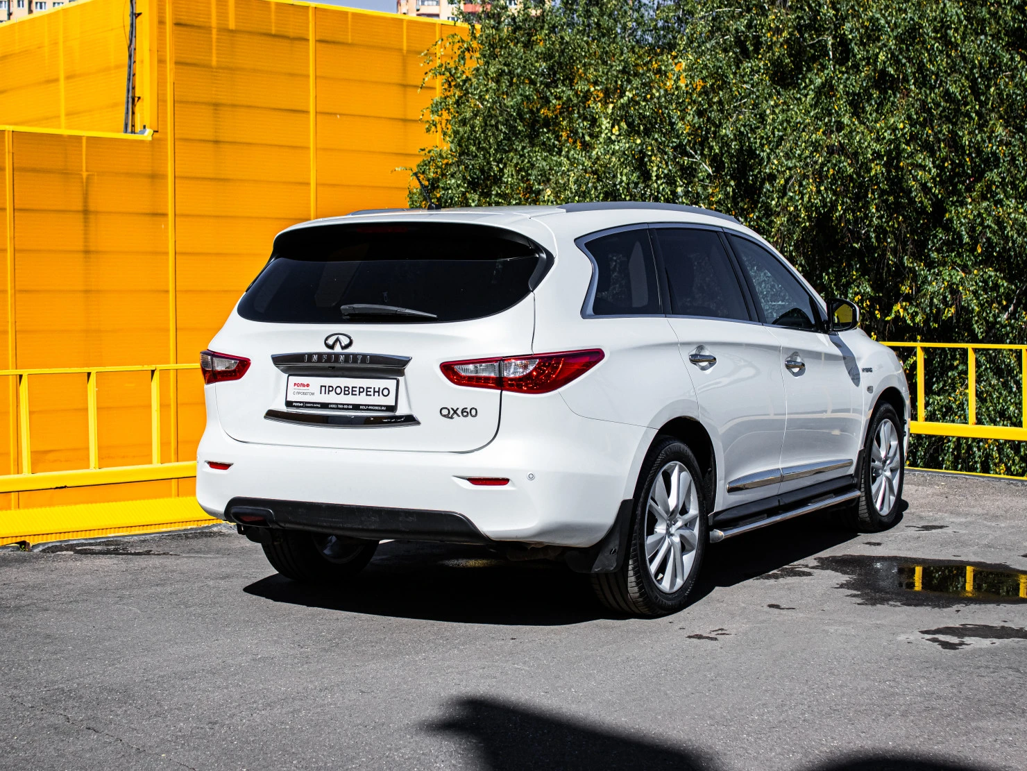 Infiniti QX60, 2014