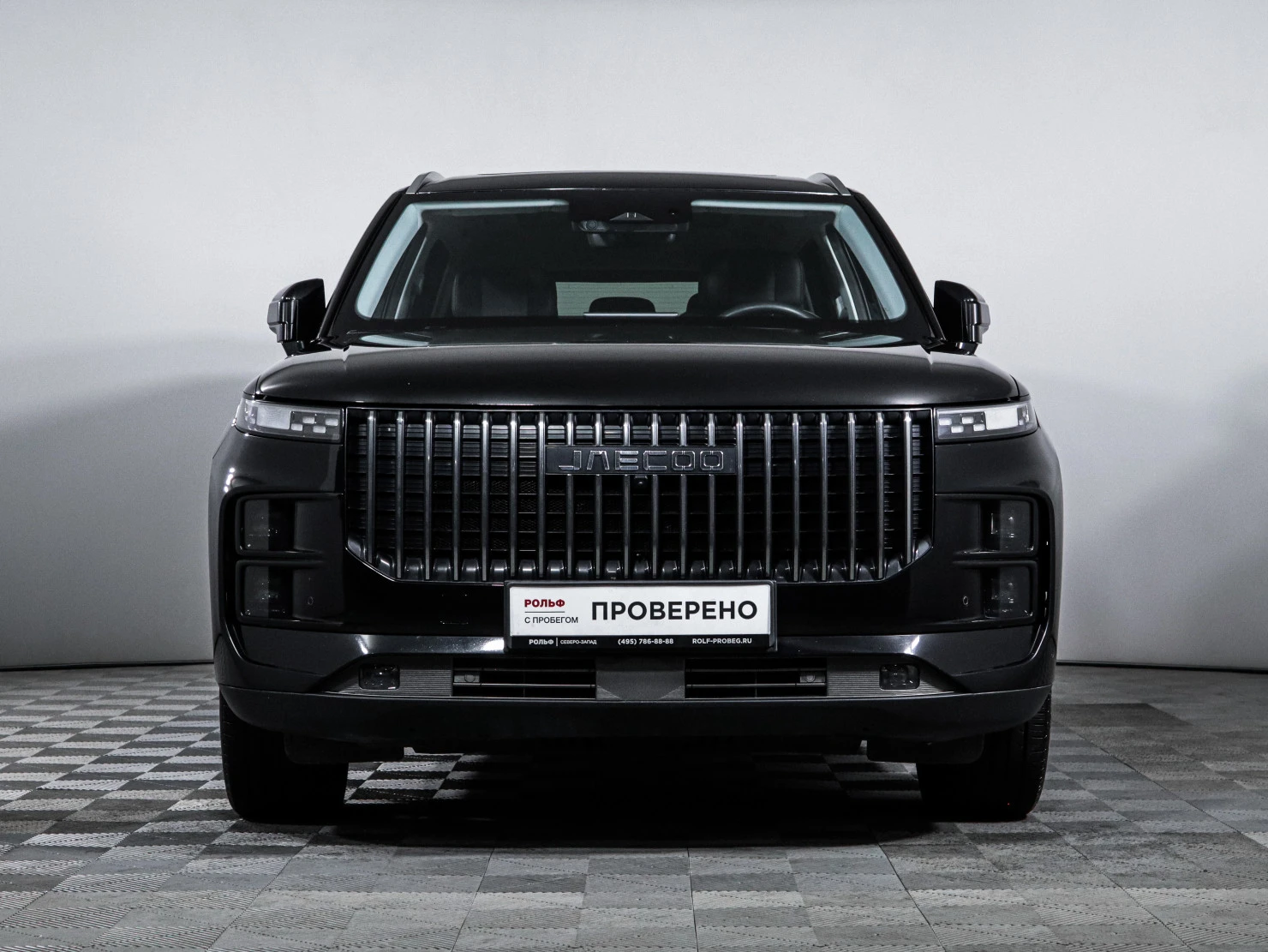 Jaecoo J7, 2023