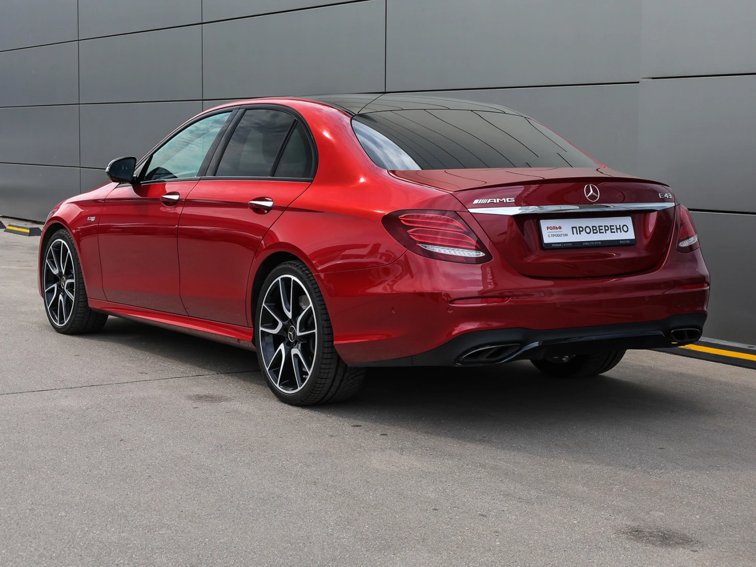 Mercedes-Benz E-Класс AMG, 2017