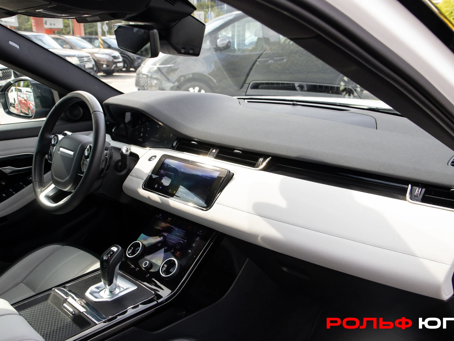 Land Rover Range Rover Evoque, 2020