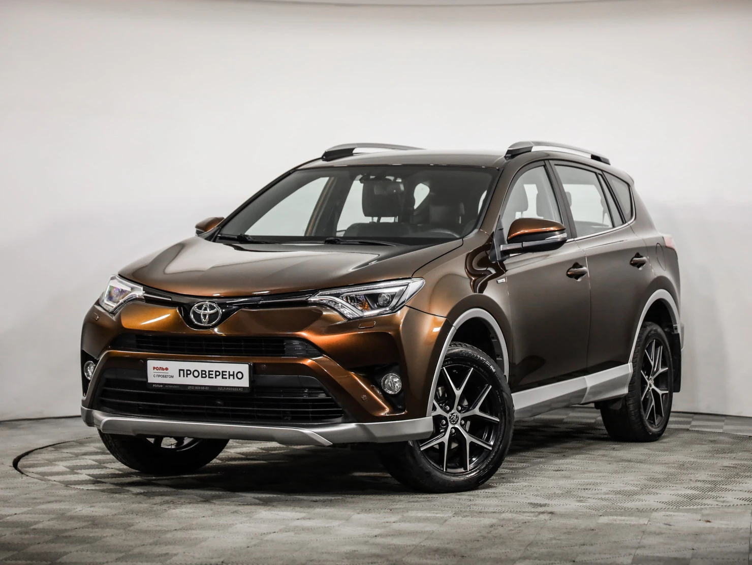 Toyota RAV4, 2016