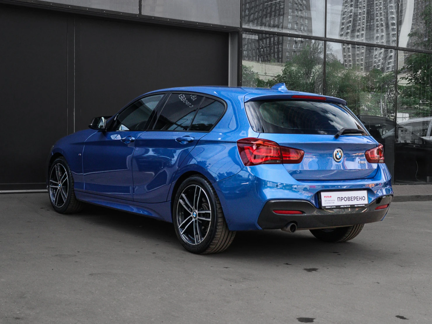 BMW 1 серии, 2019
