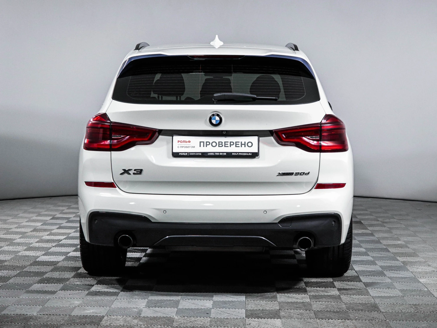 BMW X3, 2021