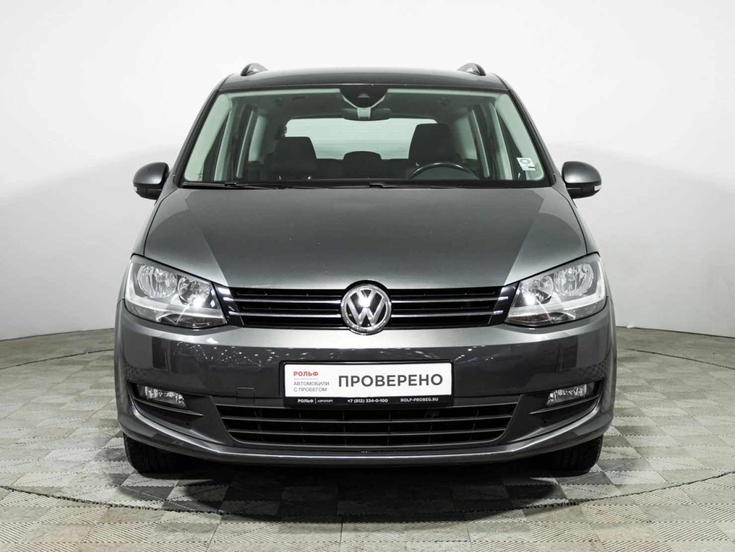 Volkswagen Sharan, 2019