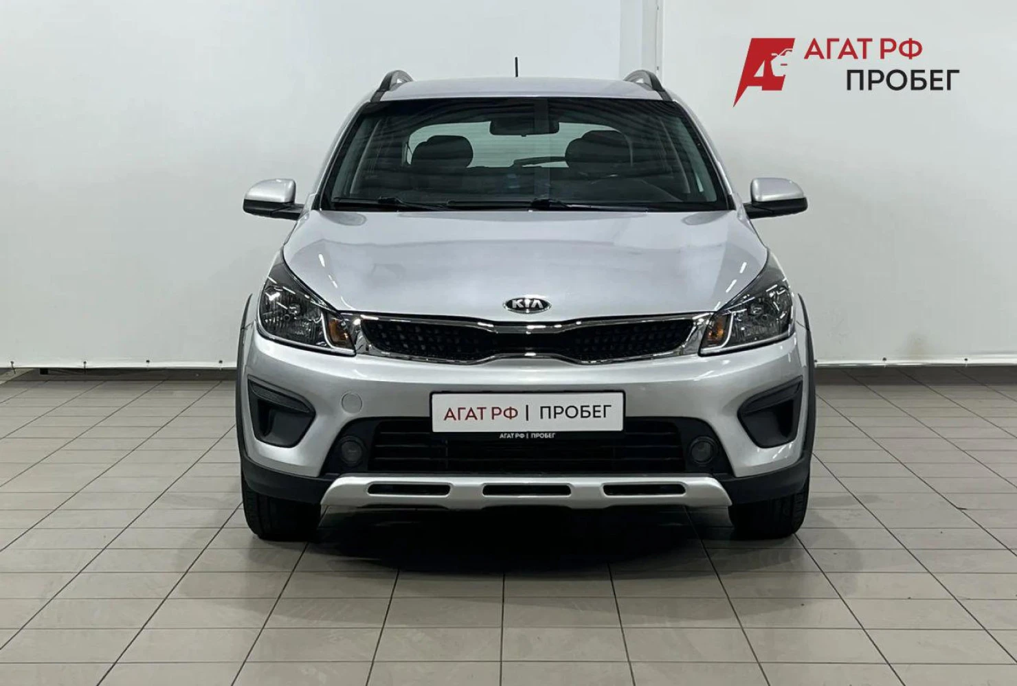 Kia Rio, 2020