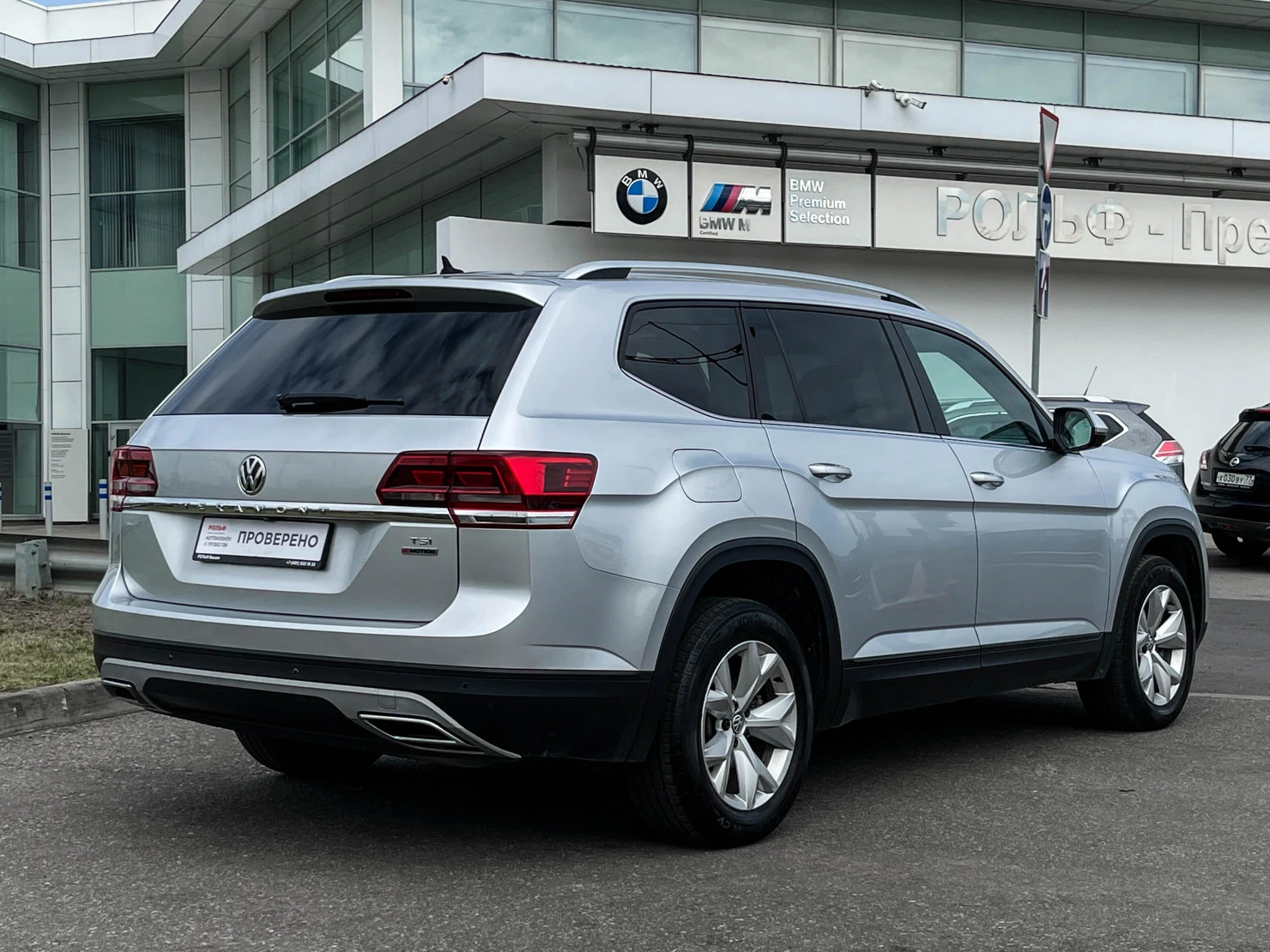 Volkswagen Teramont, 2018