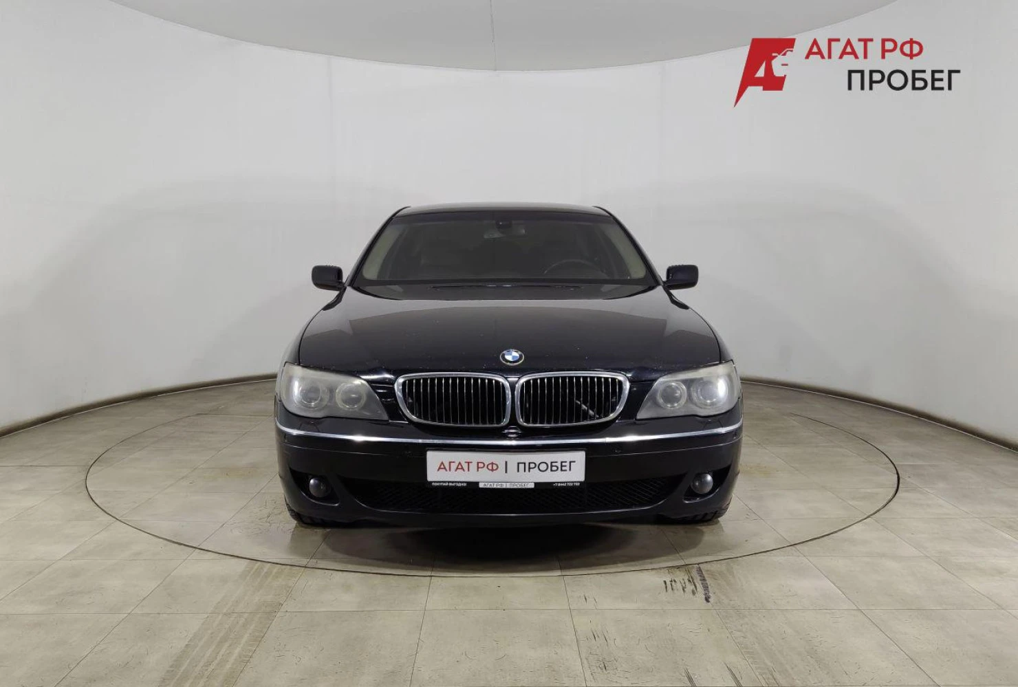 BMW 7 серии, 2007