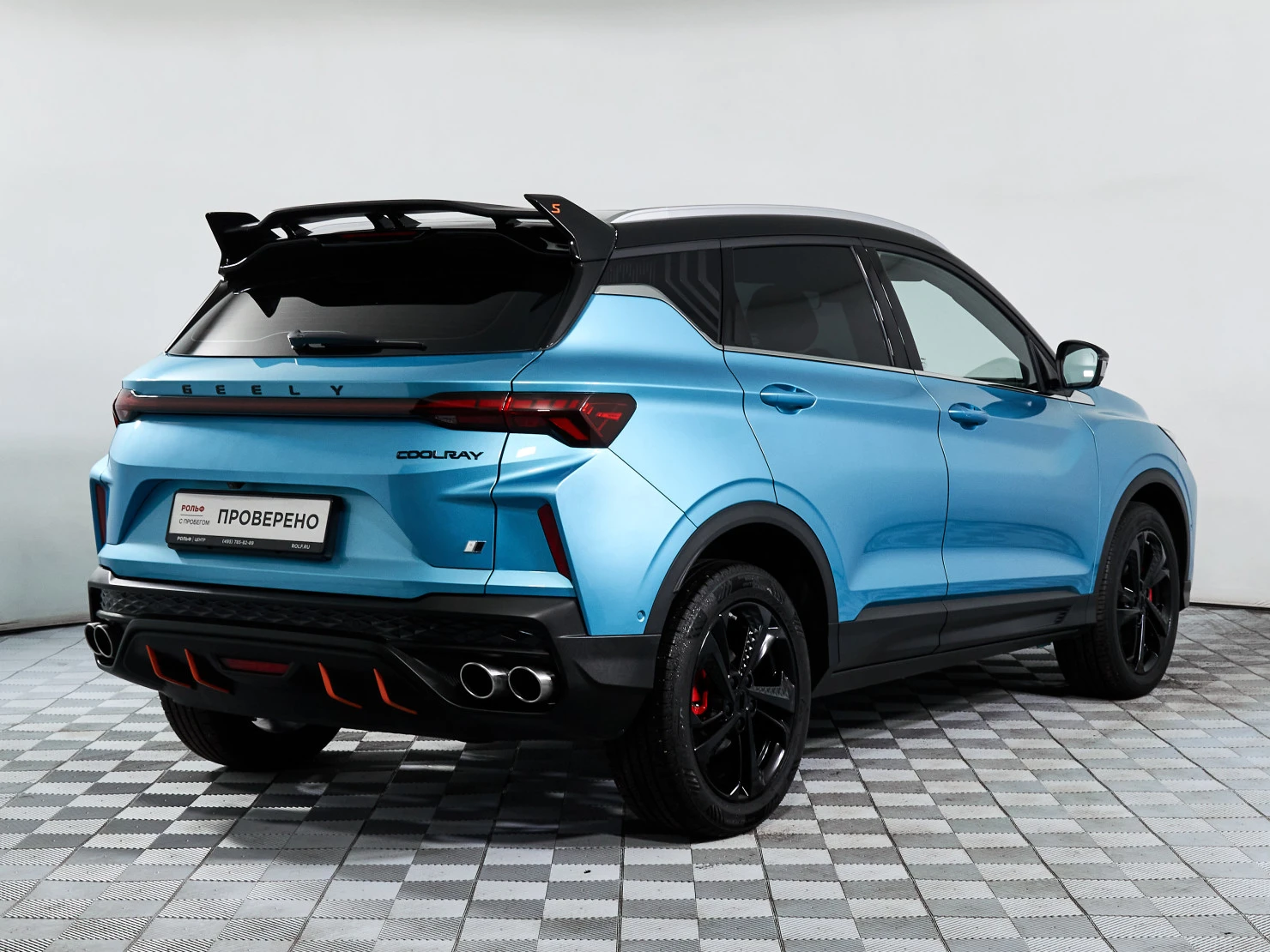 Geely Coolray, 2023
