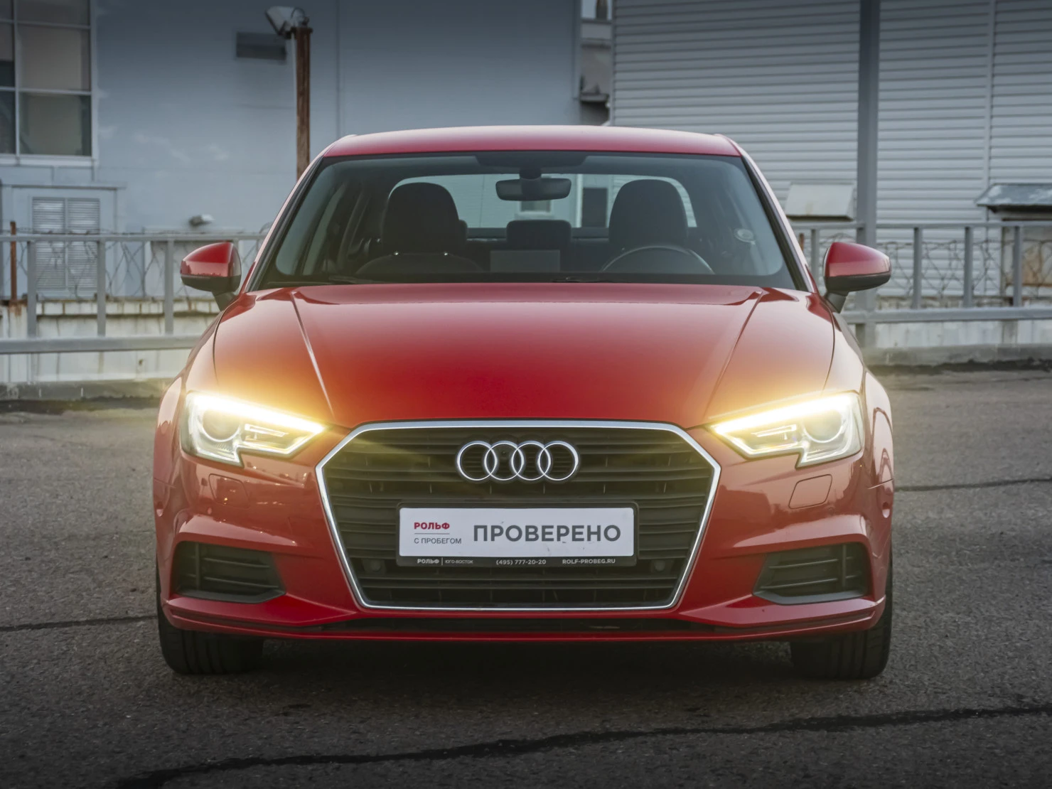 Audi A3, 2016