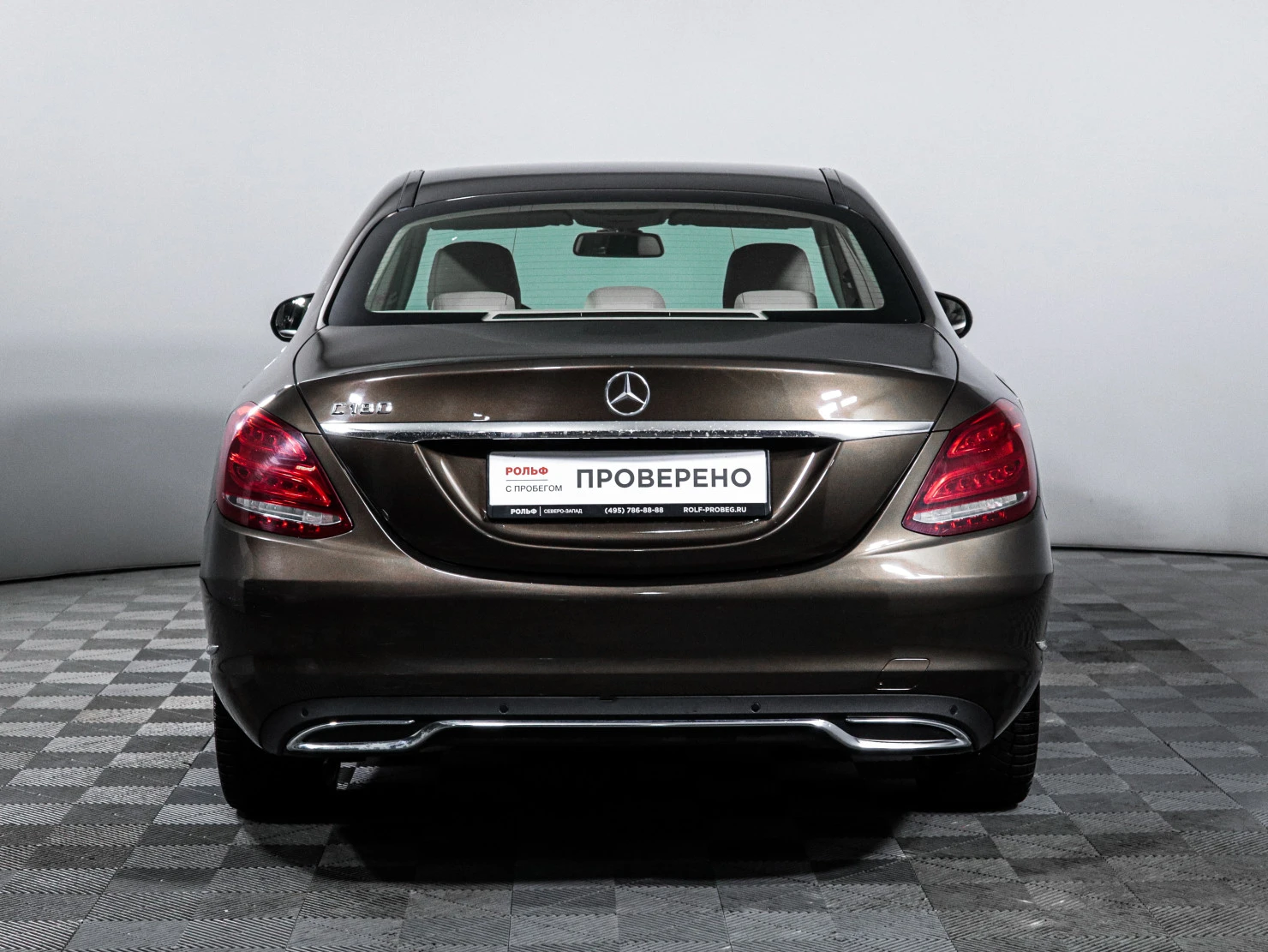 Mercedes-Benz C-Класс, 2014