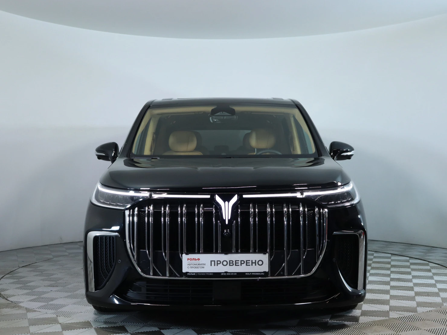 Voyah DREAM, 2025