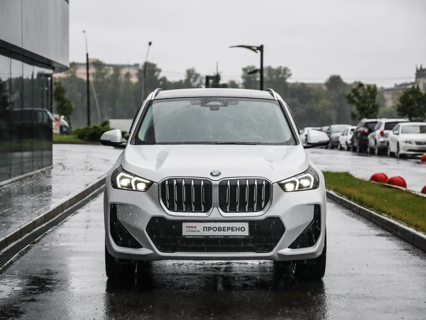 BMW X1, 2024
