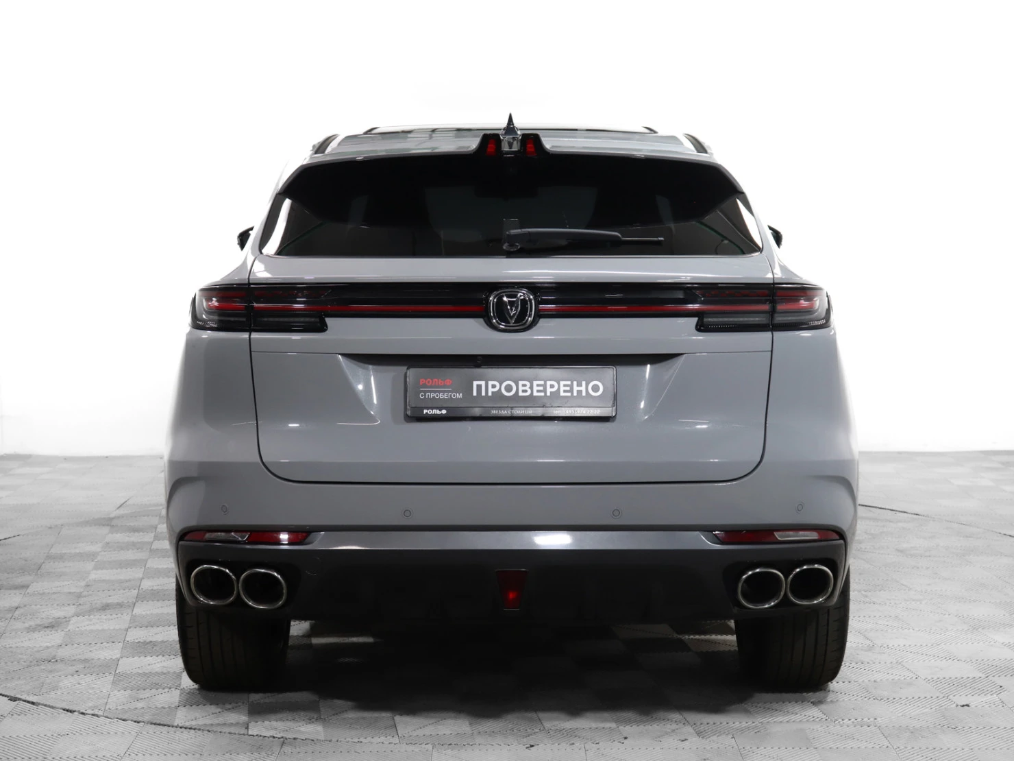 Changan UNI-K, 2023