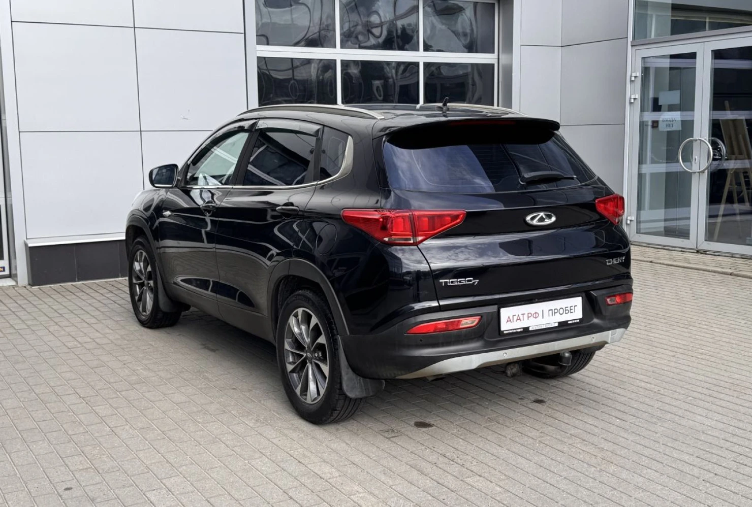 Chery Tiggo 7, 2020