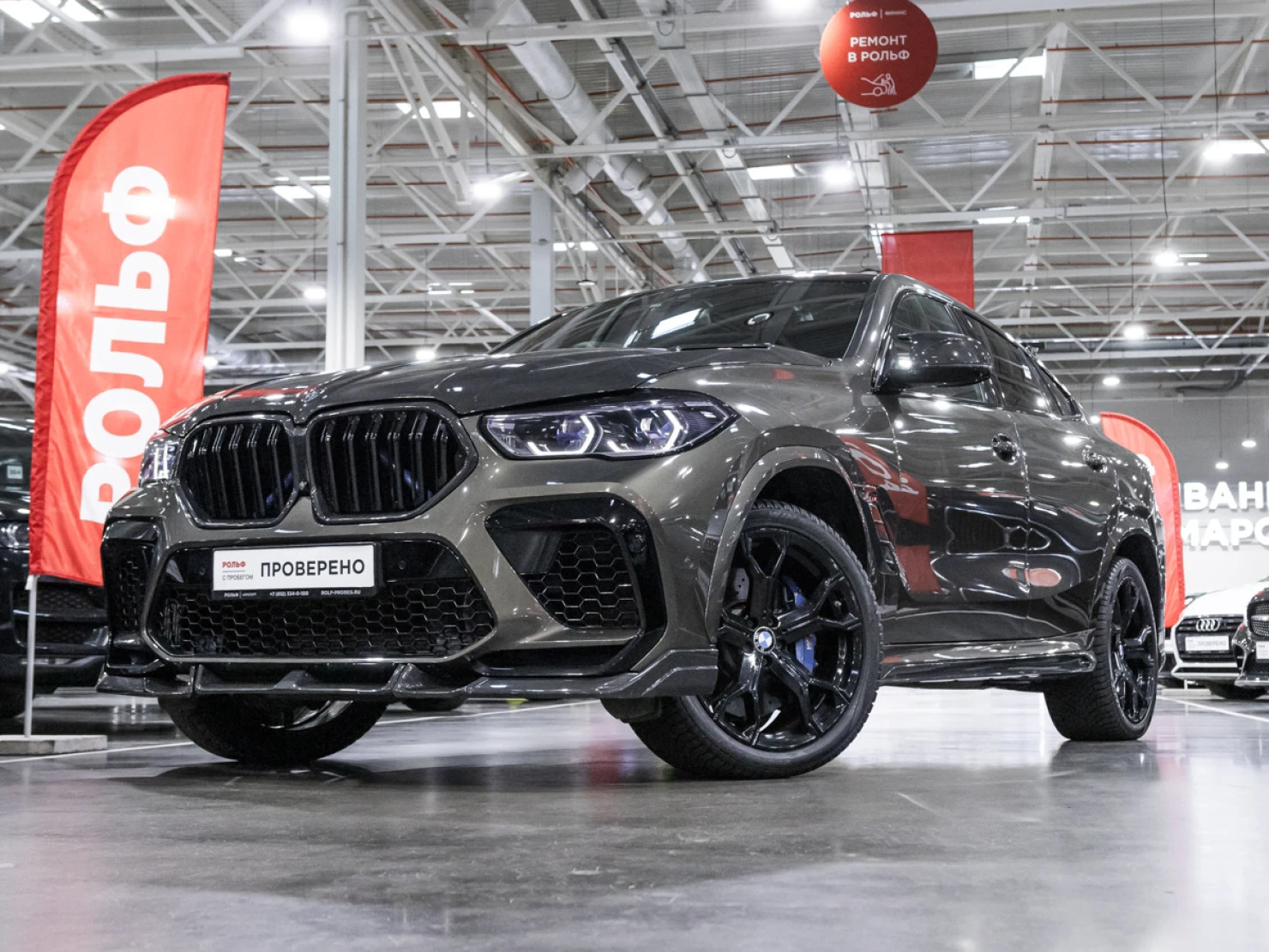BMW X6 M, 2021