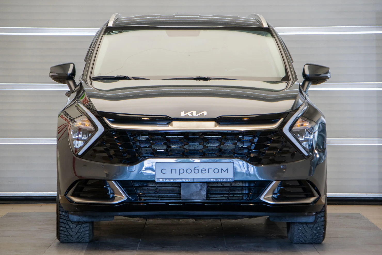 Kia Sportage, 2022