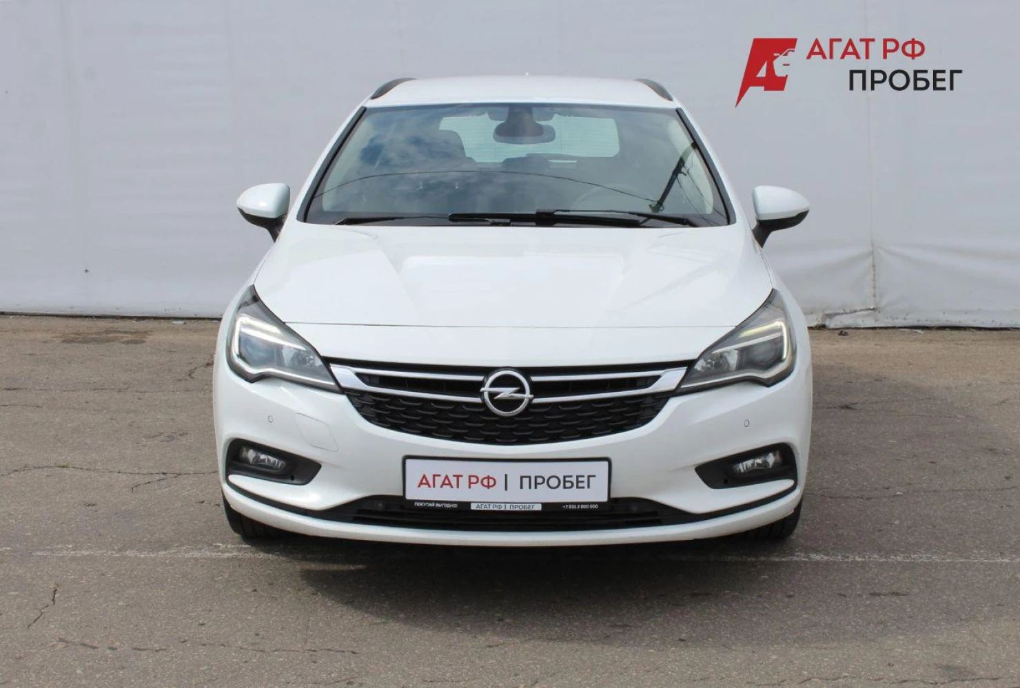 Opel Astra, 2017