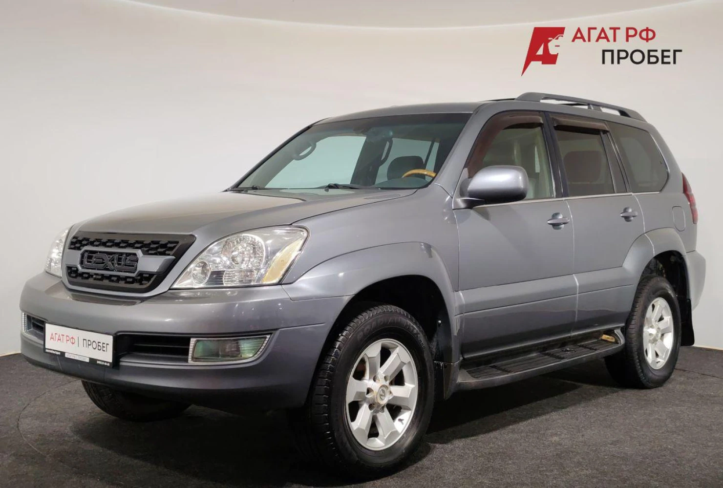 Lexus GX, 2003