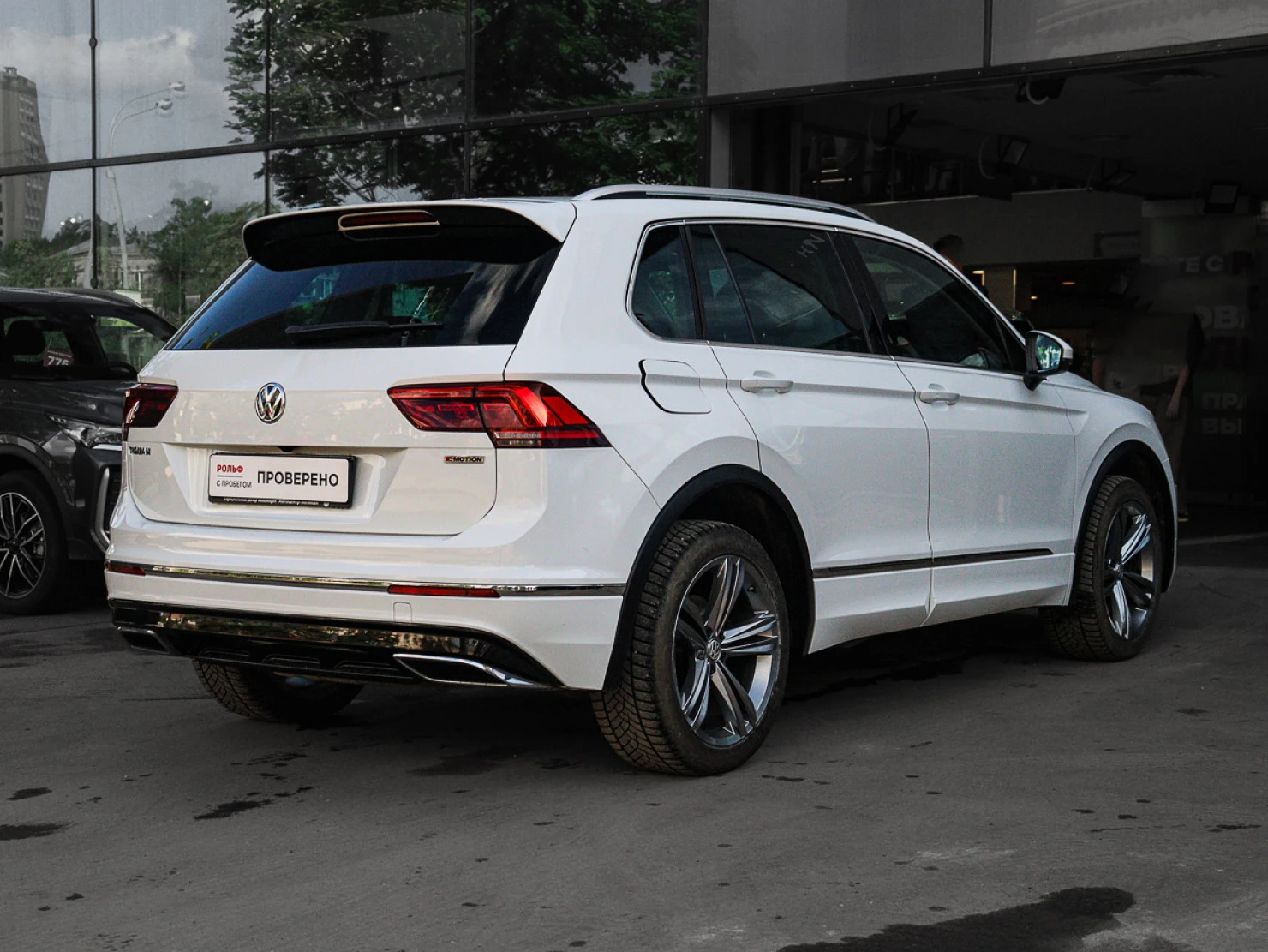 Volkswagen Tiguan, 2019