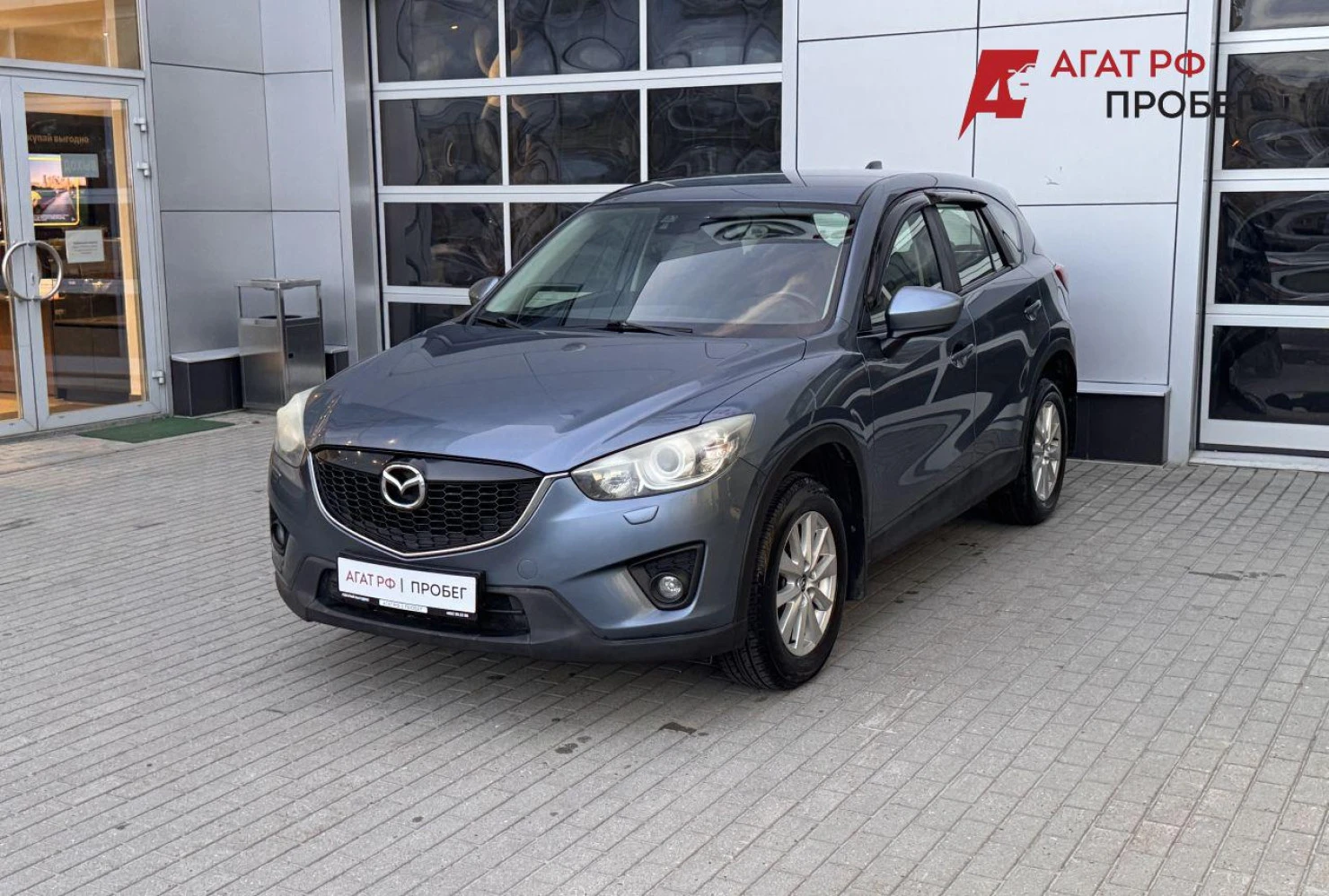 Mazda CX-5, 2014