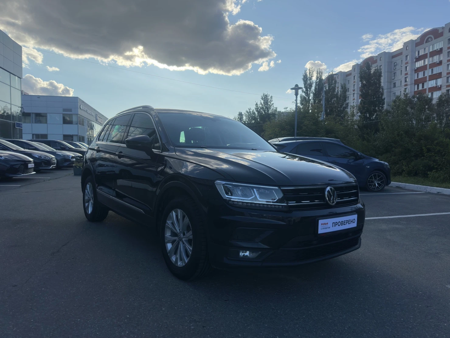 Volkswagen Tiguan, 2017