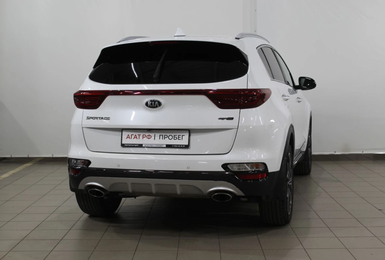 Kia Sportage, 2020