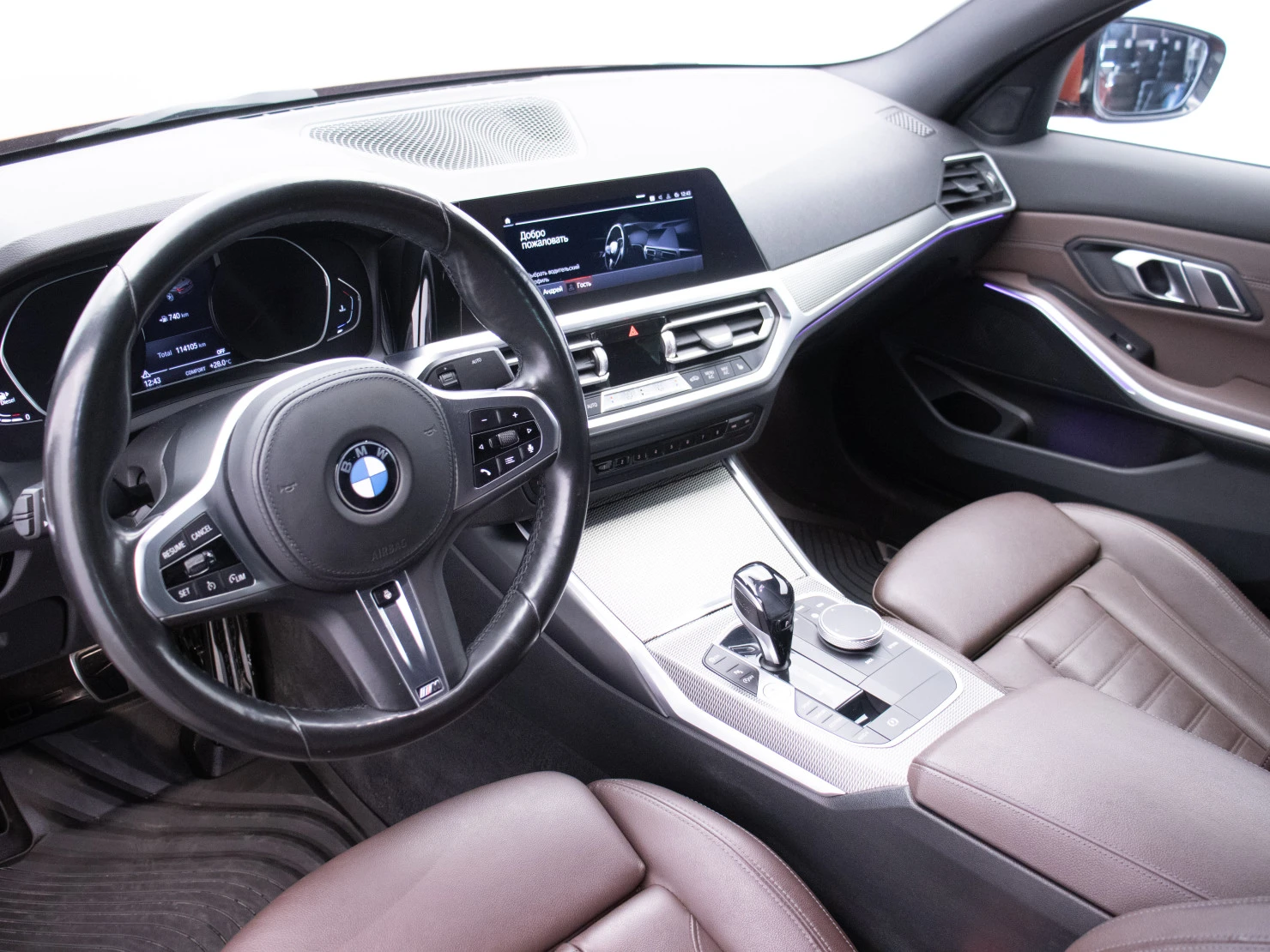 BMW 3 серии, 2021