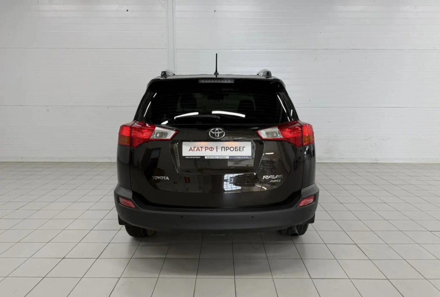 Toyota RAV4, 2014