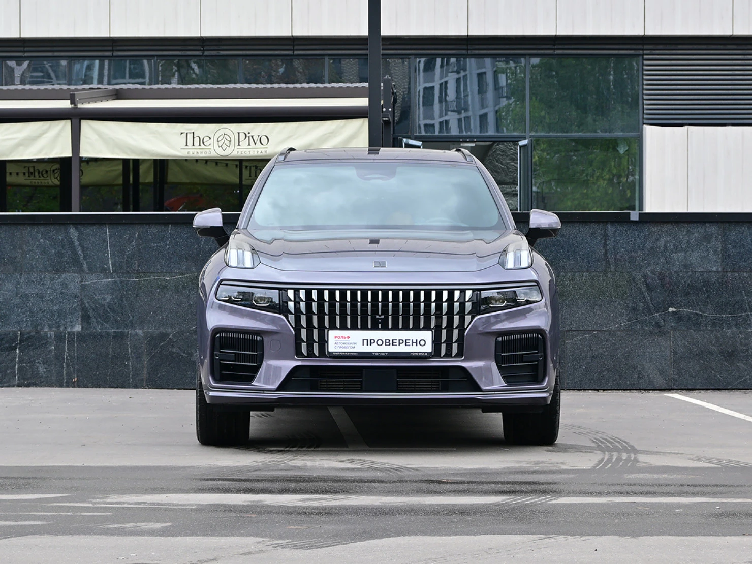 Lynk & Co 09, 2023