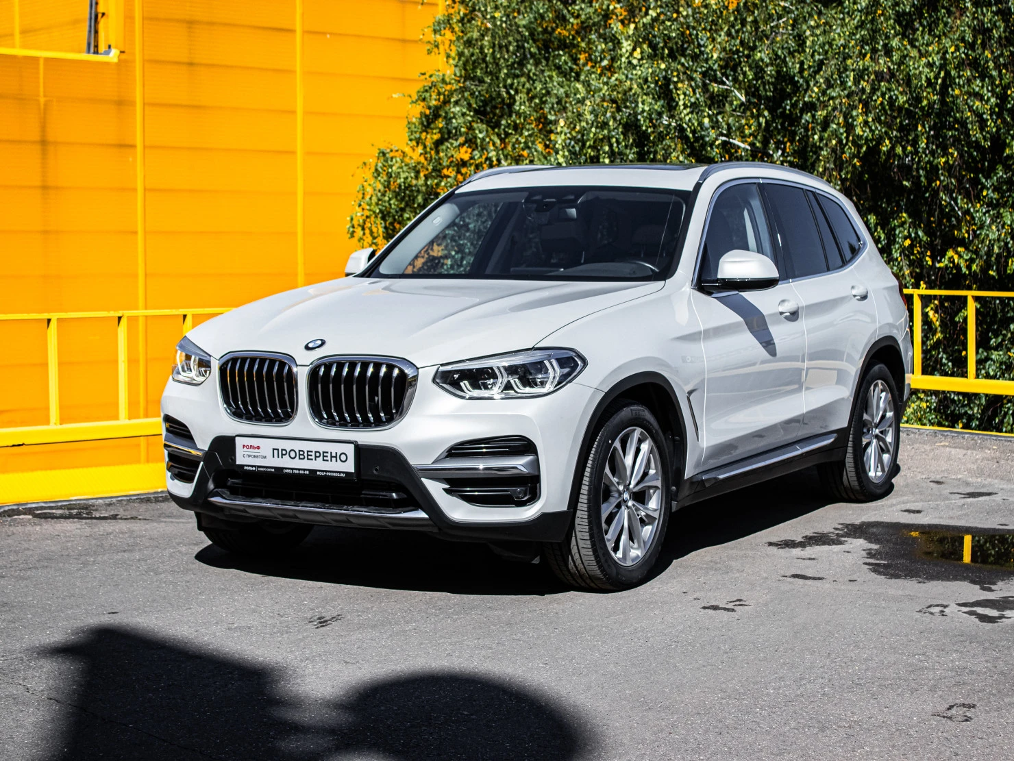 BMW X3, 2021