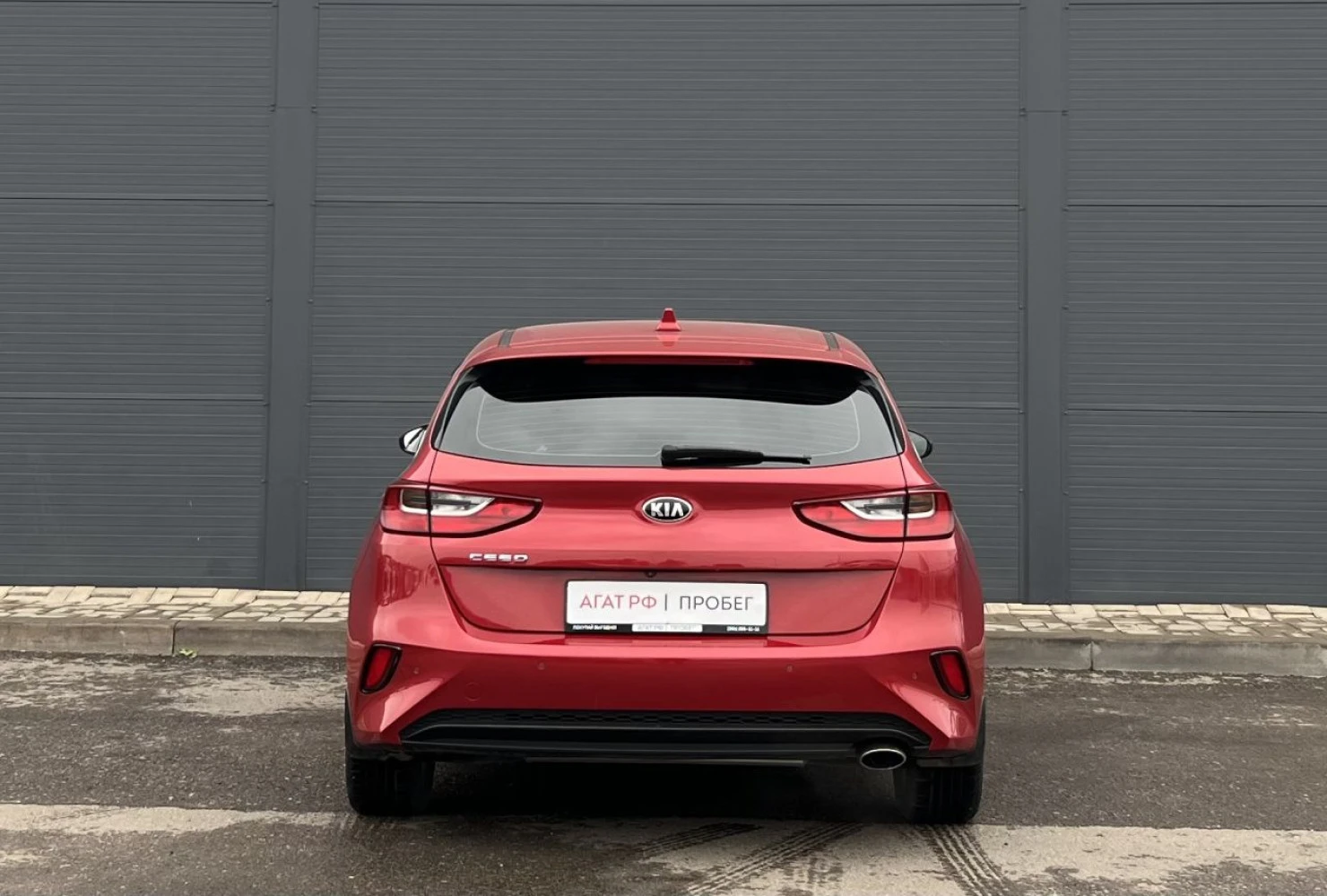 Kia Ceed, 2018