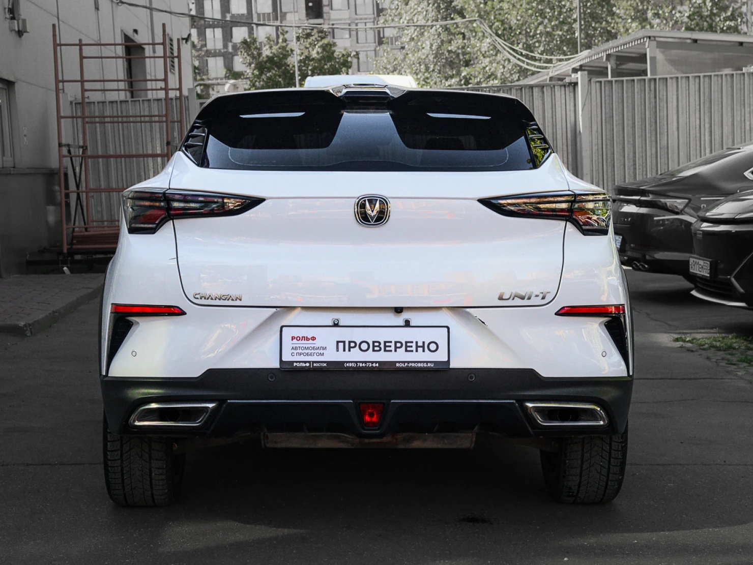 Changan UNI-T, 2023