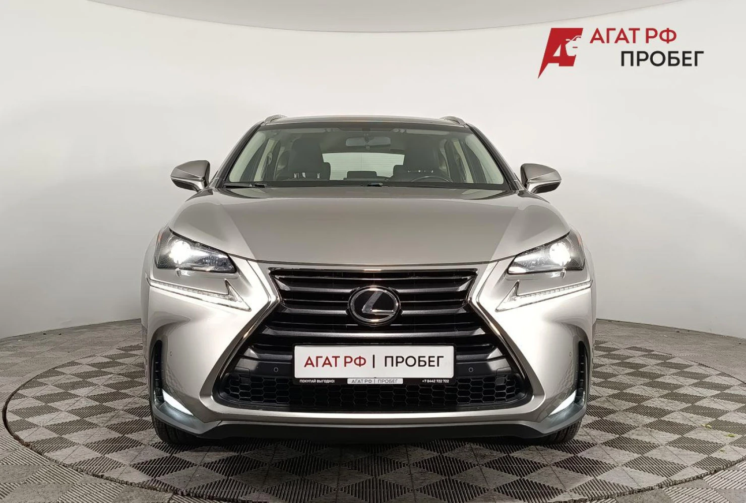 Lexus NX, 2015