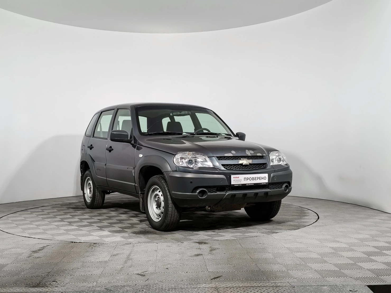 Chevrolet Niva, 2020