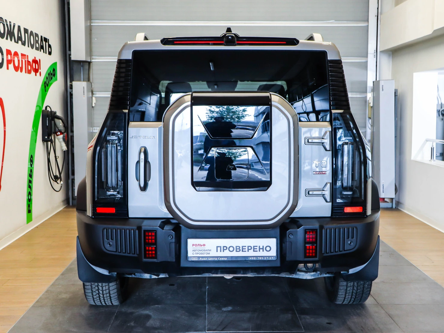 Jetour T2, 2024