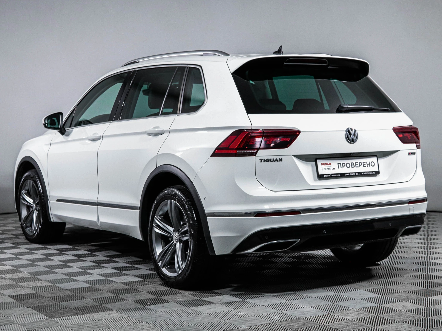 Volkswagen Tiguan, 2019