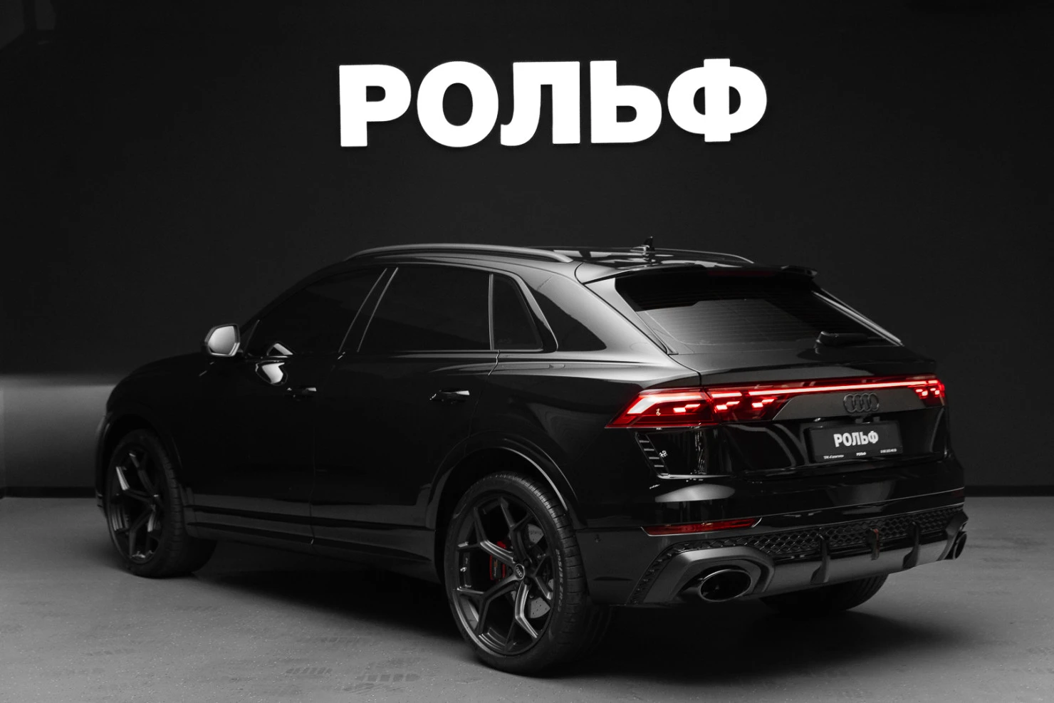 Audi RS Q8, 2025