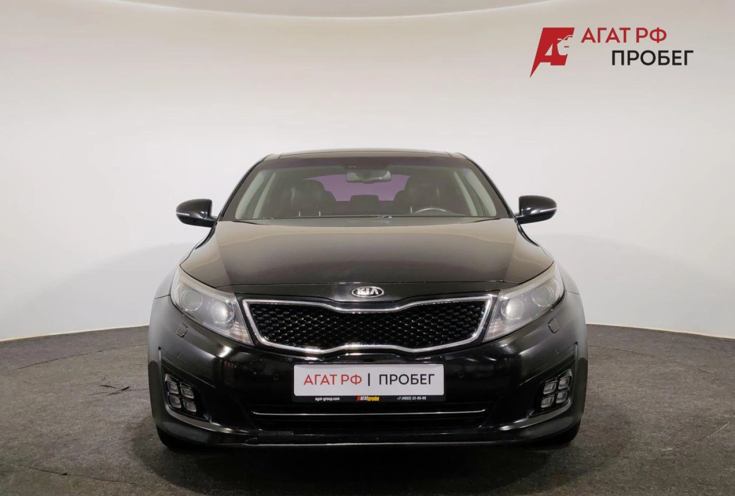 Kia Optima, 2015